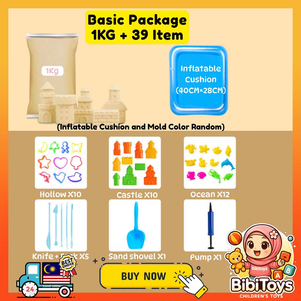 BIBISWIM Kids Sand Castle Kit 1kg 2kg