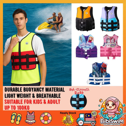 BIBISWIM Adjustable Buoyancy Swim Vest
