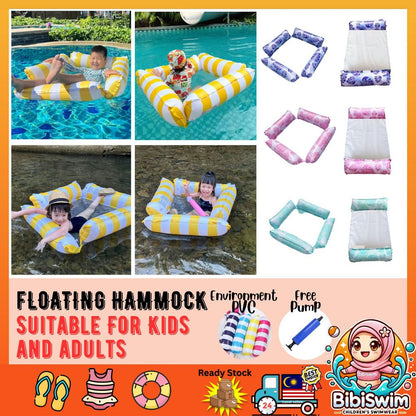 BIBISWIM Resort Inflatable Pool Hammock Float