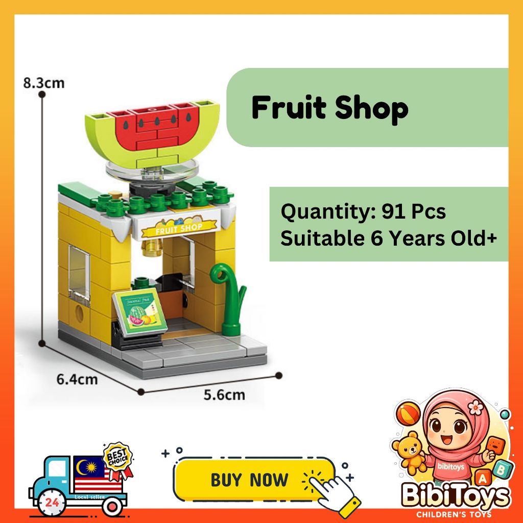 BIBISWIM STEM Street Shop Building Blocks