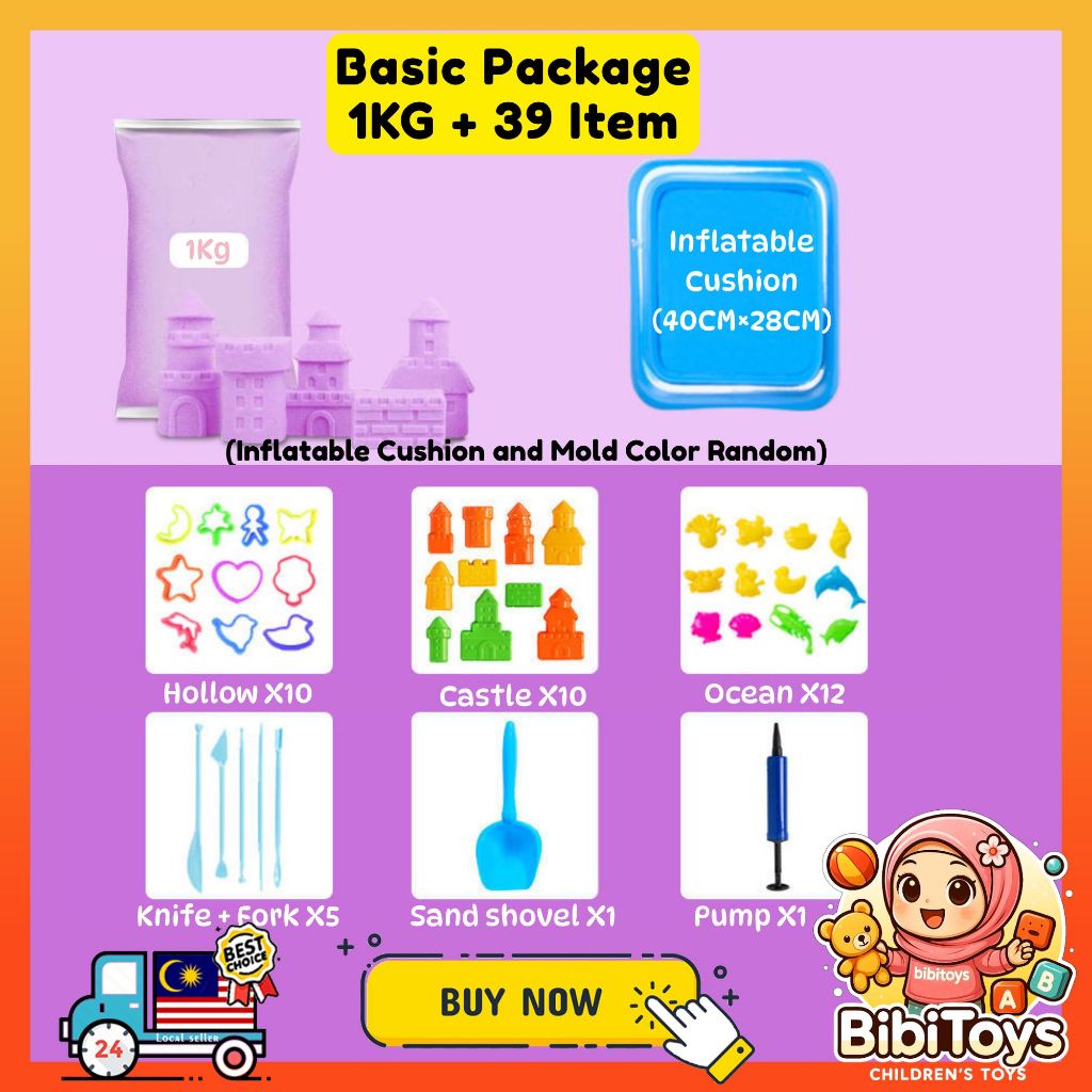 BIBISWIM Kids Sand Castle Kit 1kg 2kg