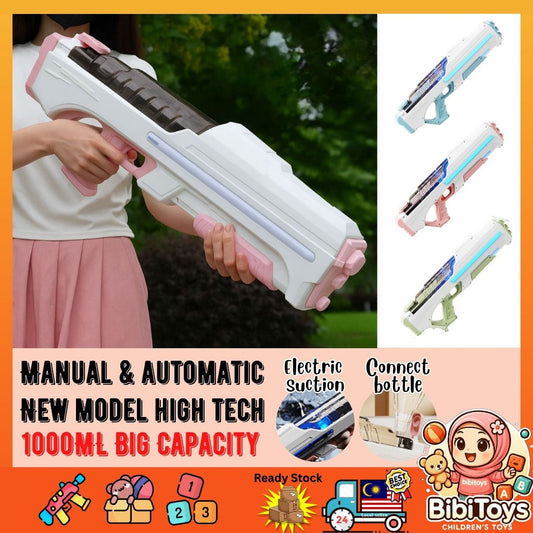 BIBISWIM AquaJet Pro Rechargeable Water Blaster