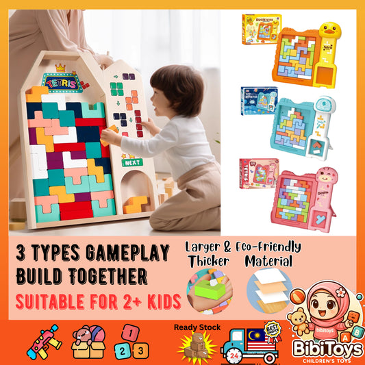 BIBISWIM 3D Tetris Puzzle Blocks