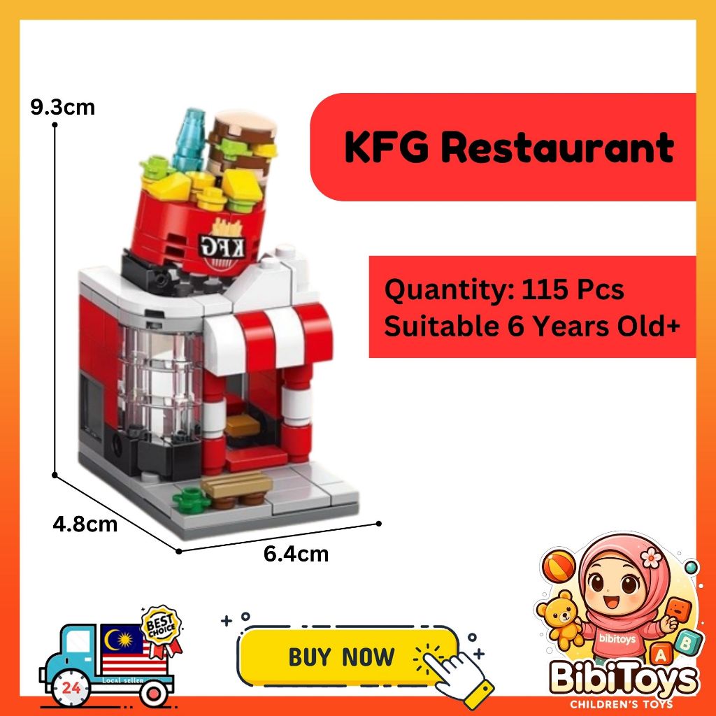 BIBISWIM STEM Street Shop Building Blocks