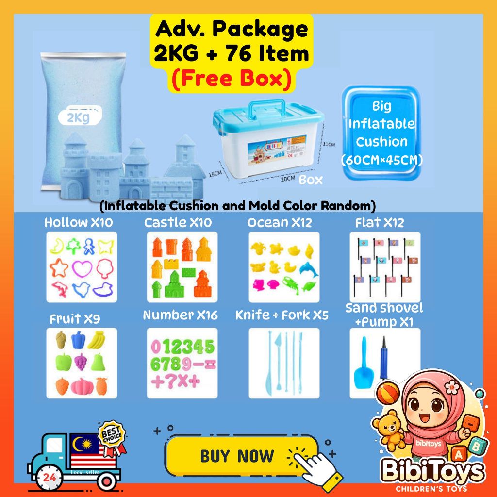 BIBISWIM Kids Sand Castle Kit 1kg 2kg