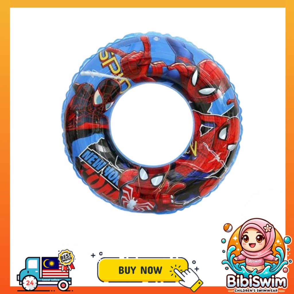 BIBISWIM Cartoon Kids Swim Ring 1+