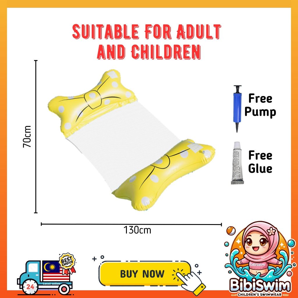 BIBISWIM Inflatable Pool Hammock Chair