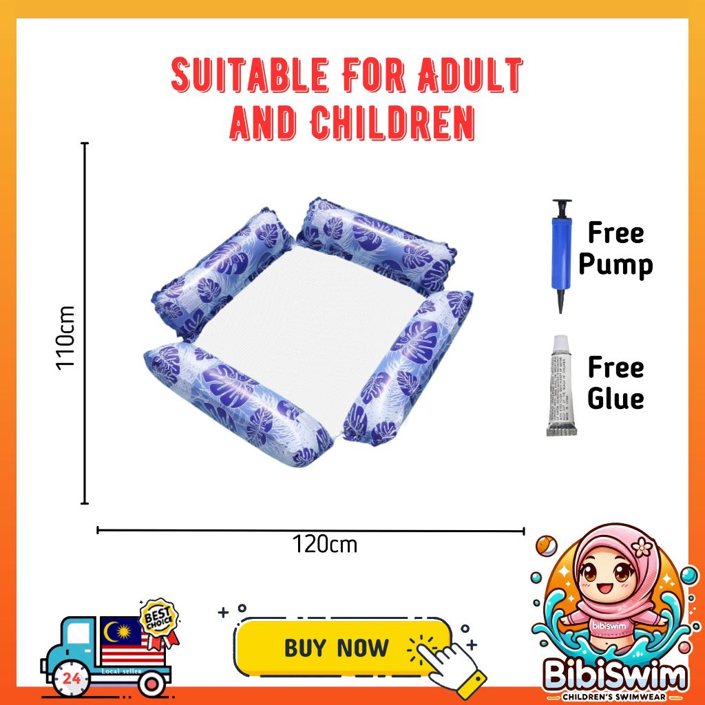 BIBISWIM Resort Inflatable Pool Hammock Float